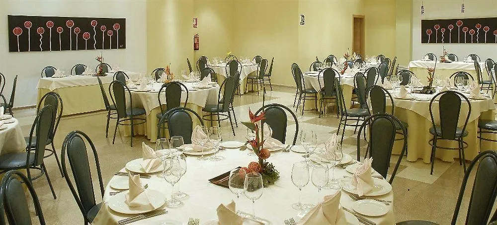 Hotel Philadelfia Peligros 2*,  Espagne